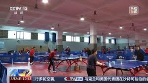 win·必赢(中国)唯一官方网站 乒乓球台两面平中间高怎么调整